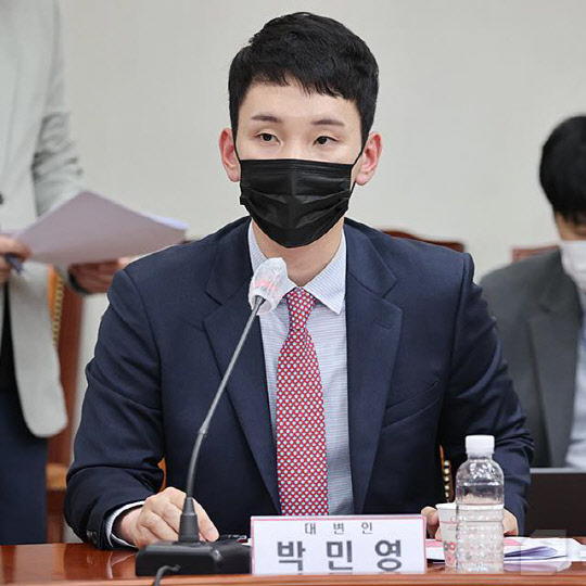 박민영 국민의힘 대변인. <연합뉴스>